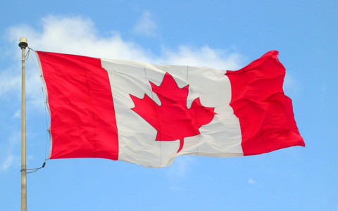 Canadian flag 875 e1510606130637