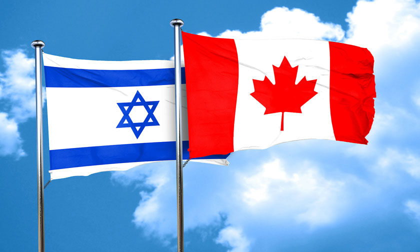 Come To Canada From Israel Immigrate To Canada